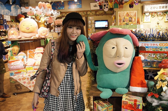 【逼先生專欄】最美麗的奇妙小生物,醜比頭專門店與相關新聞三則!!! - 第3張圖 DSC07994