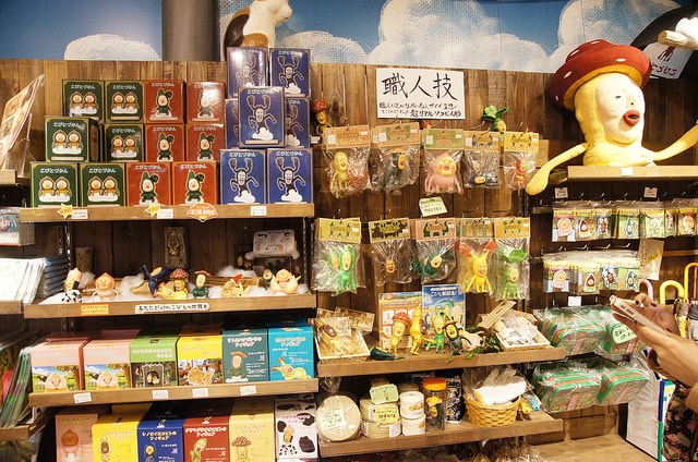 【逼先生專欄】最美麗的奇妙小生物,醜比頭專門店與相關新聞三則!!! - 第4張圖 DSC08000