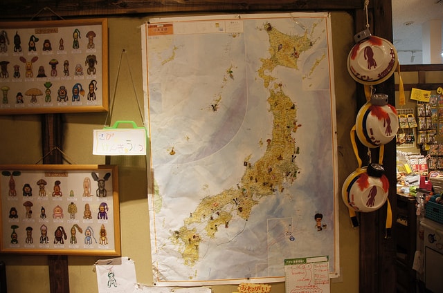 【逼先生專欄】最美麗的奇妙小生物,醜比頭專門店與相關新聞三則!!! - 第6張圖 DSC08007