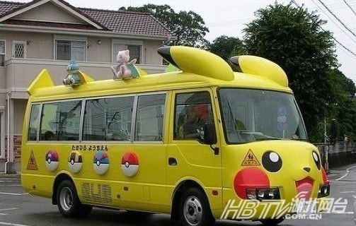 【逼先生專欄】最美麗的奇妙小生物,醜比頭專門店與相關新聞三則!!! - 第19張圖 116239259_71n