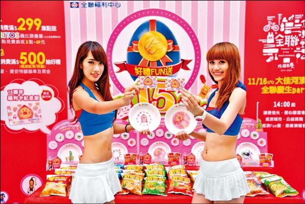 【逼先生專欄】最美麗的奇妙小生物,醜比頭專門店與相關新聞三則!!! - 第25張圖 600_205