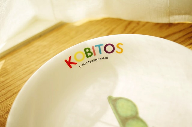 【逼先生專欄】最美麗的奇妙小生物,醜比頭專門店與相關新聞三則!!! - 第28張圖 DSC00820