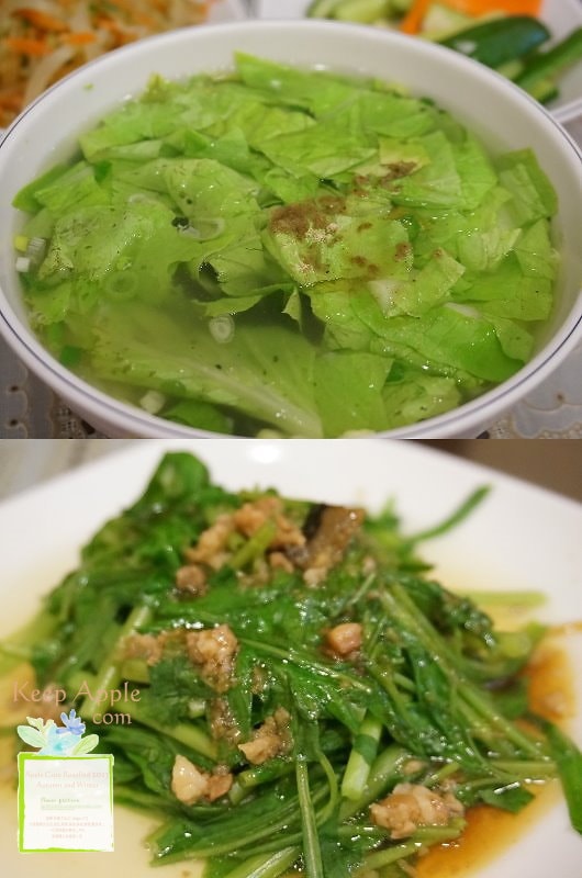 【婚禮】也是被問翻的。婚前如何保持體態以及維持身材篇❤ - 第13張圖 DSC02077