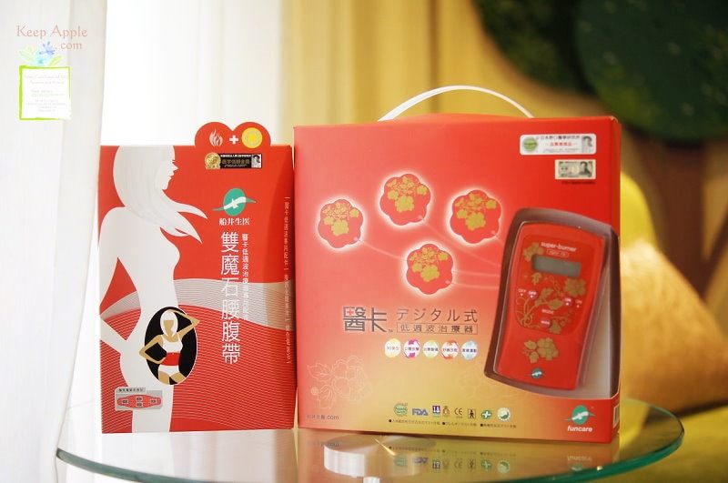 【婚禮】也是被問翻的。婚前如何保持體態以及維持身材篇❤ - 第26張圖 DSC09302