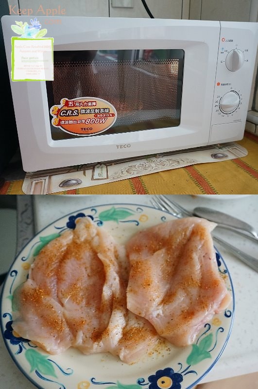 【婚禮】也是被問翻的。婚前如何保持體態以及維持身材篇❤ - 第42張圖 DSC07081