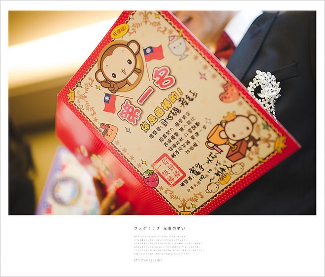 11187223133_5479821411_o