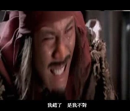 【逼先生專欄】《男友應該為女友做的44件事》現實中真的有這種男友嗎? - 第4張圖 t46