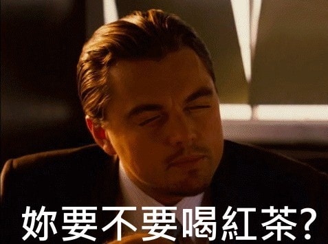 【逼先生專欄】《男友應該為女友做的44件事》現實中真的有這種男友嗎? - 第11張圖 d85562