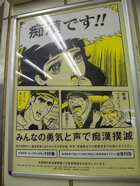 【逼先生專欄】《男友應該為女友做的44件事》現實中真的有這種男友嗎? - 第16張圖 qpqUoqSVkZ6Wqw