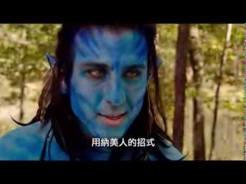 【逼先生專欄】《男友應該為女友做的44件事》現實中真的有這種男友嗎? - 第24張圖 0