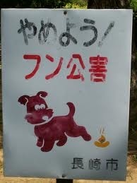 【逼先生專欄】2013《最實用的發明》一起回顧去年的重要發明 - 第16張圖 images