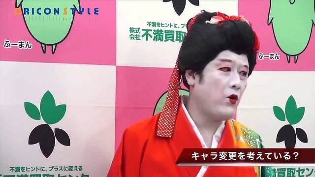 【逼先生專欄】〈過年讓親戚輸到脫褲專輯〉 - 第14張圖 maxresdefault