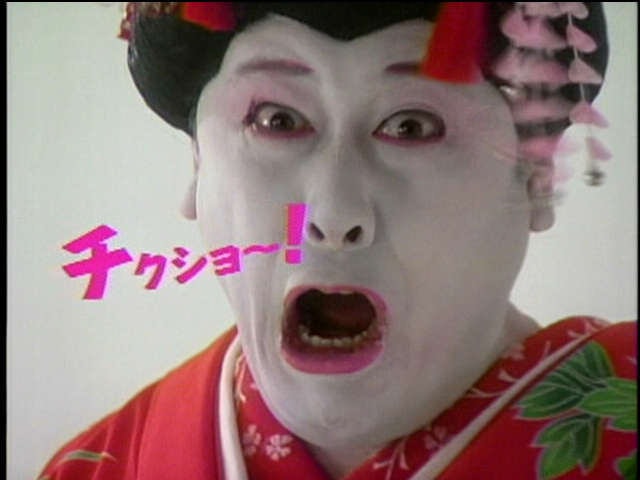 【逼先生專欄】〈過年讓親戚輸到脫褲專輯〉 - 第16張圖 201312110411165eb