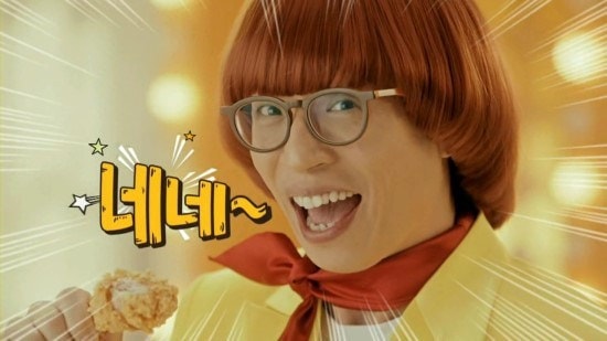 【逼先生專欄】〈過年讓親戚輸到脫褲專輯〉 - 第18張圖 1359815767-875083130