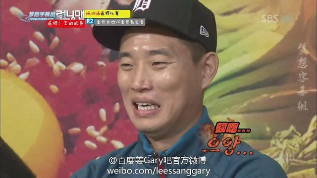 【逼先生專欄】〈過年讓親戚輸到脫褲專輯〉 - 第20張圖 93fa95eetw1e0n56bj859j