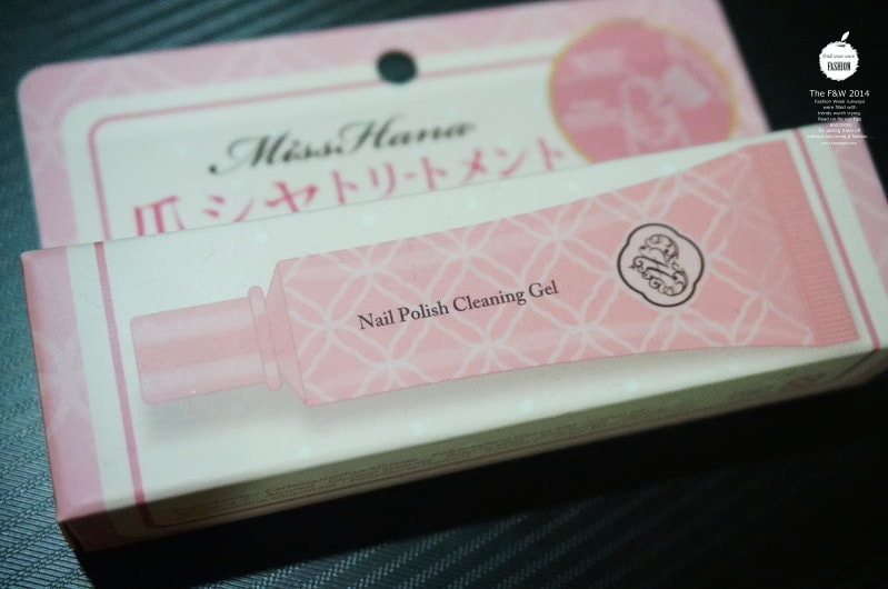 【指彩】繽紛色彩。Miss Hana盛世女爵奇幻馬戲團指甲油+四款彩繪分享❤ - 第47張圖 DSC02658