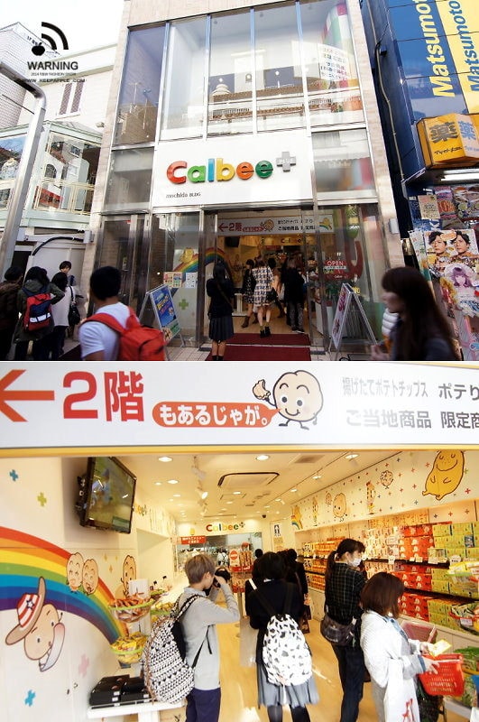 【東京行】DAY 2.竹下通、元祖壽司、涉谷109、迪士尼專賣店、超好吃燒肉 - 第24張圖 DSC03928