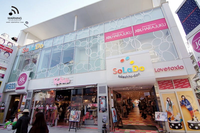 【東京行】DAY 2.竹下通、元祖壽司、涉谷109、迪士尼專賣店、超好吃燒肉 - 第34張圖 DSC03986