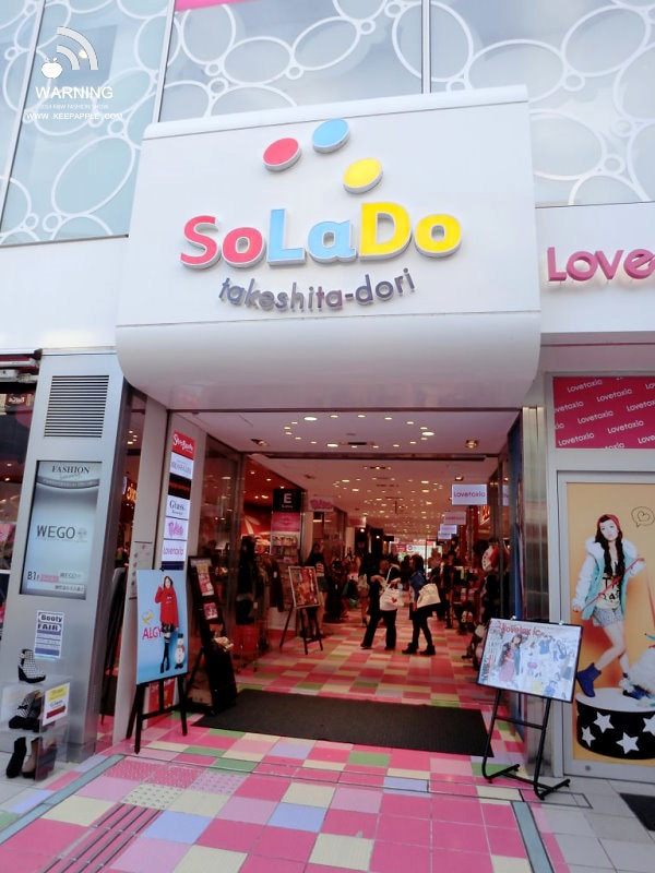 【東京行】DAY 2.竹下通、元祖壽司、涉谷109、迪士尼專賣店、超好吃燒肉 - 第36張圖 CIMG0253