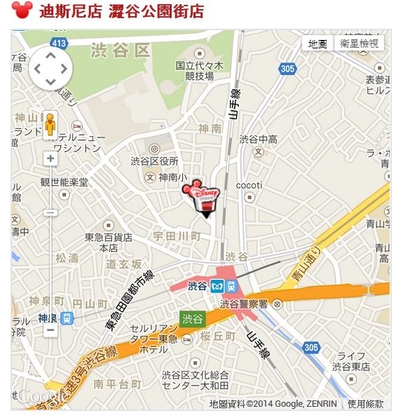 【東京行】DAY 2.竹下通、元祖壽司、涉谷109、迪士尼專賣店、超好吃燒肉 - 第50張圖 迪士尼商店