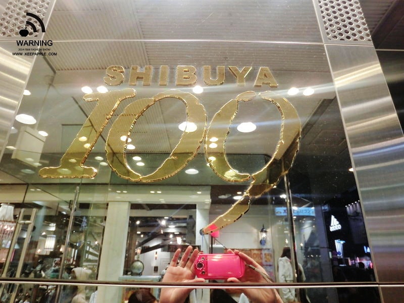 【東京行】DAY 2.竹下通、元祖壽司、涉谷109、迪士尼專賣店、超好吃燒肉 - 第78張圖 CIMG0477