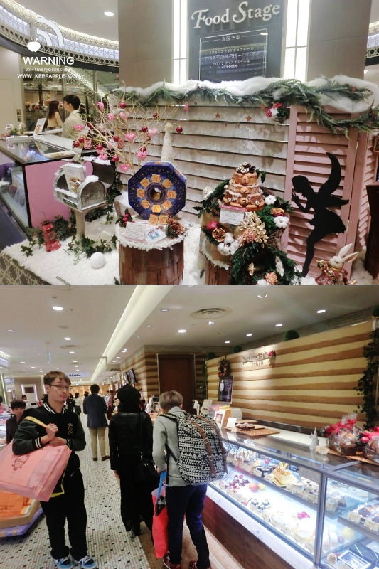 【東京行】DAY 2.竹下通、元祖壽司、涉谷109、迪士尼專賣店、超好吃燒肉 - 第81張圖 CIMG0487