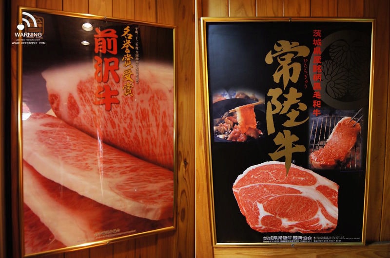 【東京行】DAY 2.竹下通、元祖壽司、涉谷109、迪士尼專賣店、超好吃燒肉 - 第88張圖 DSC04135