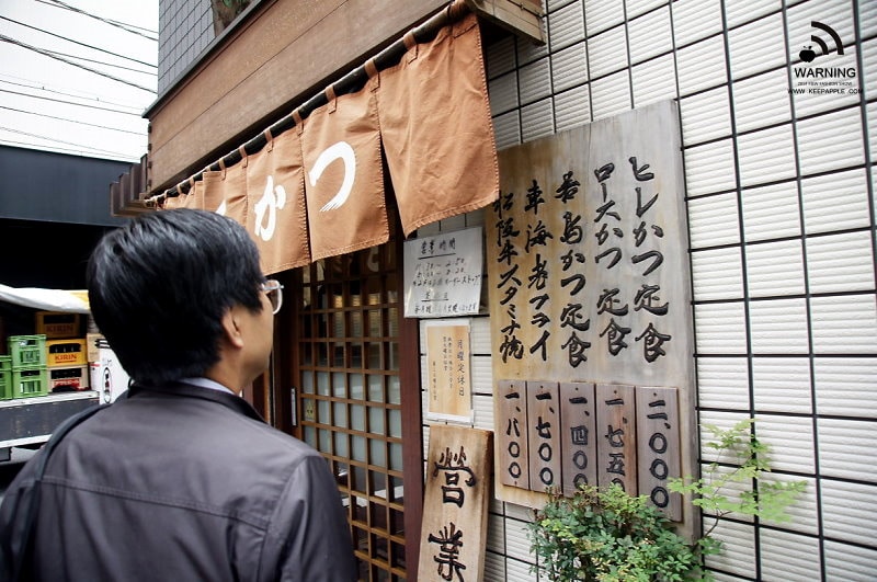 【東京行】DAY 3.秋葉原、銀座超好吃水果派、比內雞、餃子的王將 - 第23張圖 s (7)