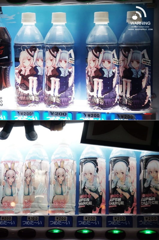 【東京行】DAY 3.秋葉原、銀座超好吃水果派、比內雞、餃子的王將 - 第32張圖 s (16)