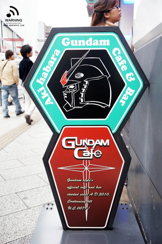 【東京行】DAY 3.秋葉原、銀座超好吃水果派、比內雞、餃子的王將 - 第35張圖 s (21)