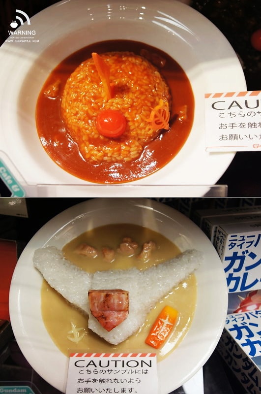 【東京行】DAY 3.秋葉原、銀座超好吃水果派、比內雞、餃子的王將 - 第42張圖 s (24)