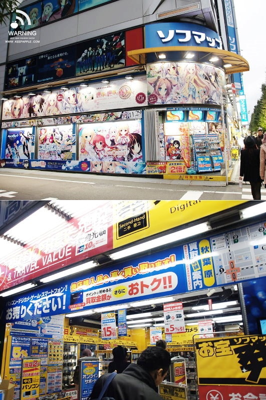 【東京行】DAY 3.秋葉原、銀座超好吃水果派、比內雞、餃子的王將 - 第45張圖 s (29)