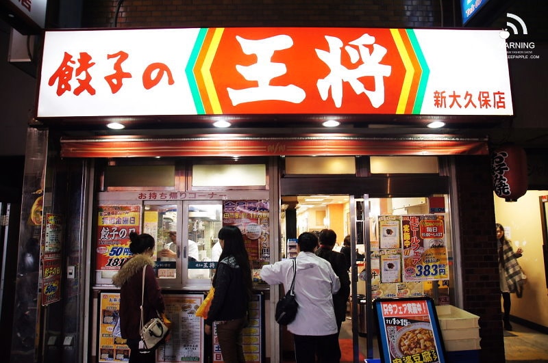 【東京行】DAY 3.秋葉原、銀座超好吃水果派、比內雞、餃子的王將 - 第79張圖 s (57)