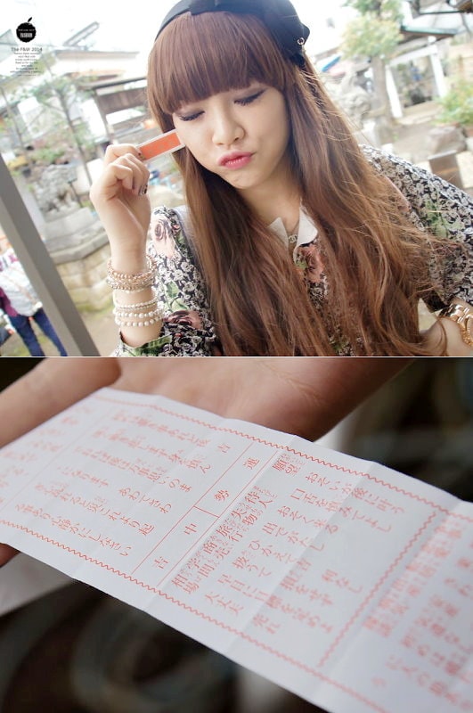 【東京行】DAY 4.皆中稻荷神社、自由之丘、六本木HILLS、森美術館 - 第11張圖 DSC04846