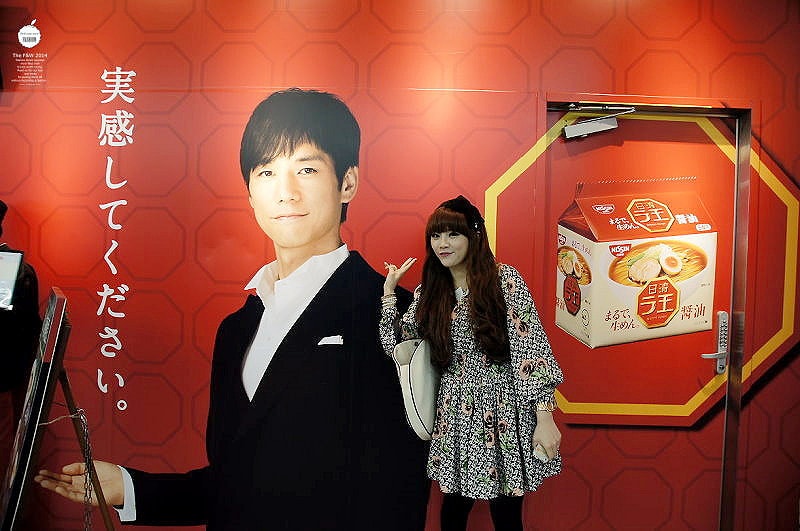 【東京行】DAY 4.皆中稻荷神社、自由之丘、六本木HILLS、森美術館 - 第20張圖 DSC04874