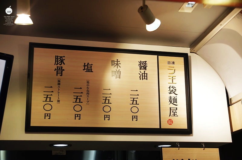 【東京行】DAY 4.皆中稻荷神社、自由之丘、六本木HILLS、森美術館 - 第21張圖 DSC04881