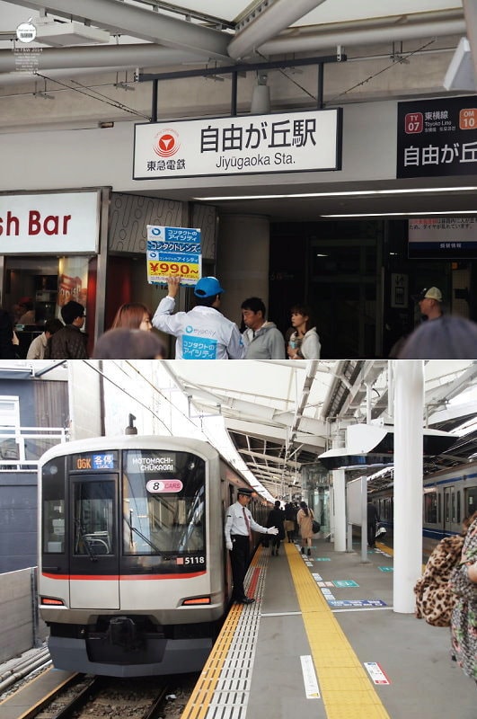 【東京行】DAY 4.皆中稻荷神社、自由之丘、六本木HILLS、森美術館 - 第28張圖 DSC04921