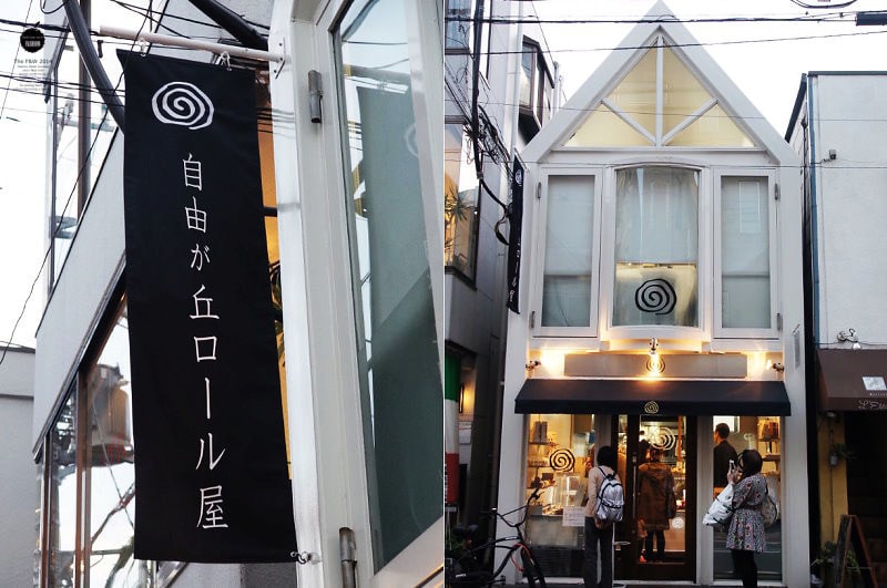 【東京行】DAY 4.皆中稻荷神社、自由之丘、六本木HILLS、森美術館 - 第44張圖 DSC05244