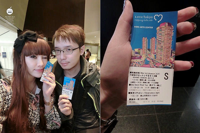 【東京行】DAY 4.皆中稻荷神社、自由之丘、六本木HILLS、森美術館 - 第62張圖 CIMG1035