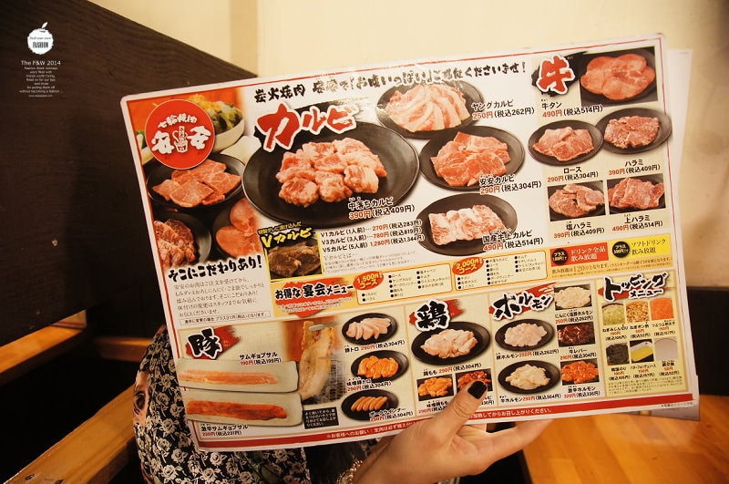 【東京行】DAY 4.皆中稻荷神社、自由之丘、六本木HILLS、森美術館 - 第73張圖 DSC05497