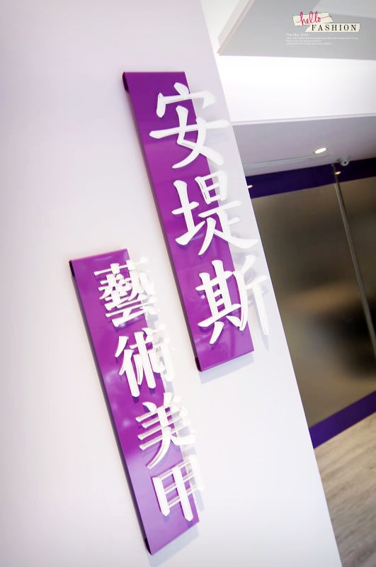 【NAIL】安堤斯藝術美甲。換了春天感又有個性的方塊色系光療 - 第4張圖 a (26)