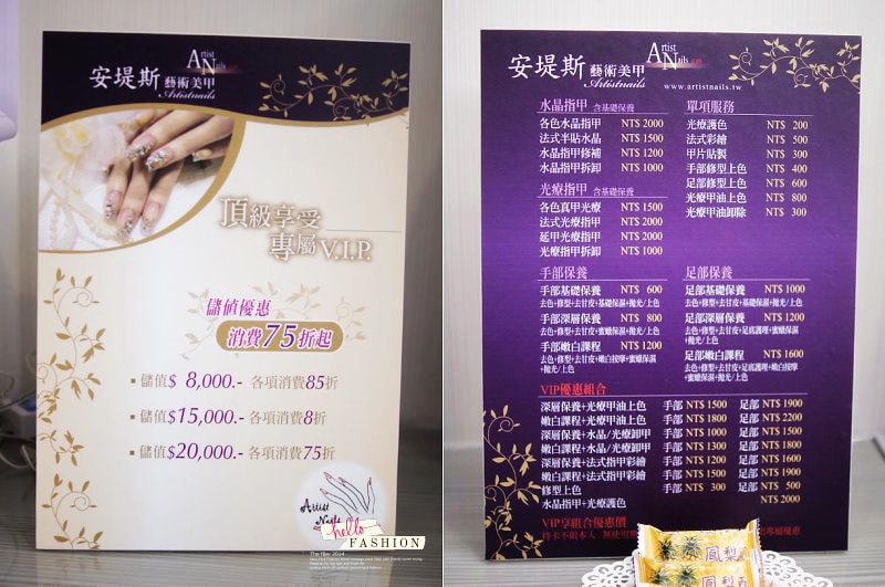 【NAIL】安堤斯藝術美甲。換了春天感又有個性的方塊色系光療 - 第21張圖 a (16)