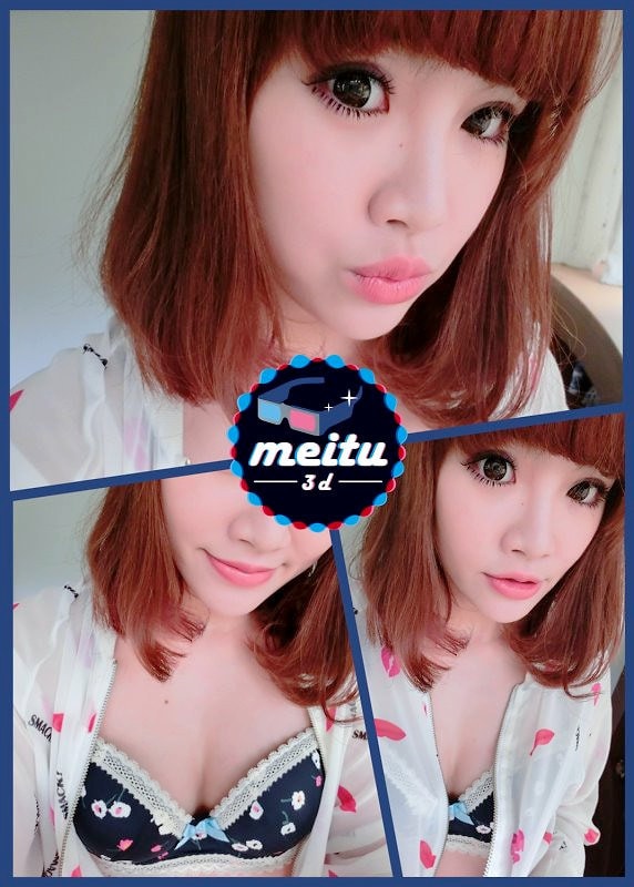 【穿搭】夏天來了換成繽紛款內衣,FAVE四套內衣和一套運動服分享❤ - 第18張圖 03