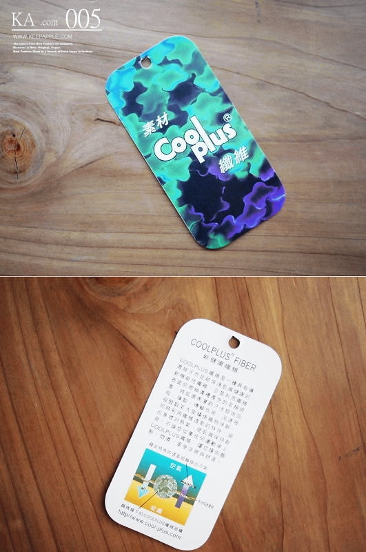 【穿搭】夏天來了換成繽紛款內衣,FAVE四套內衣和一套運動服分享❤ - 第57張圖 DSC05718