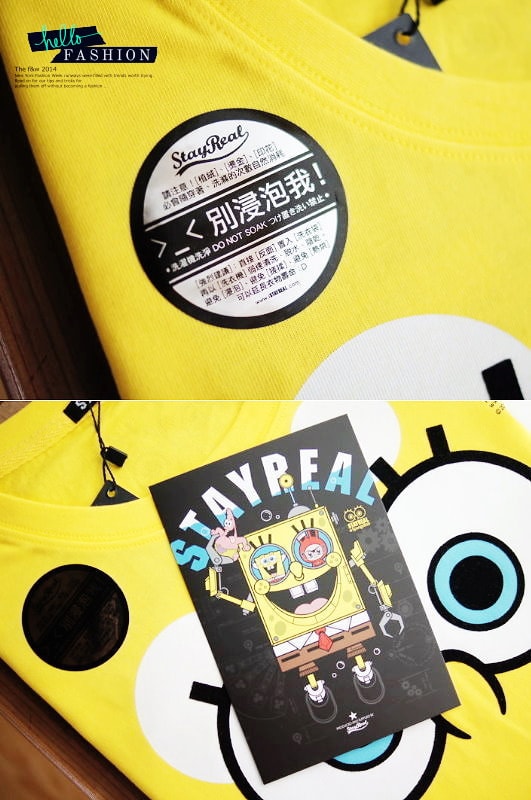 【穿搭】STAYREAL X SpongeBob。海綿寶寶與每個人心中的大小孩 - 第36張圖 DSC05537