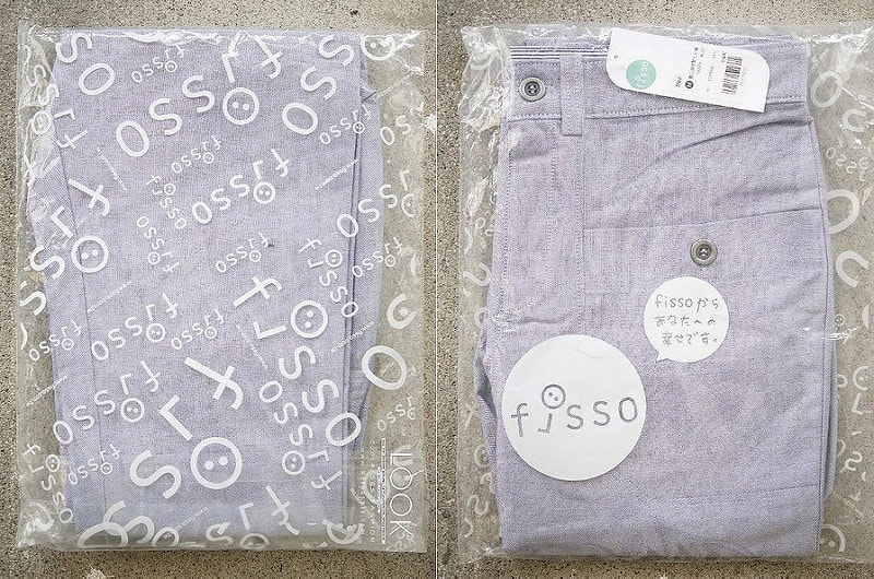 【穿搭】穿著各種風格的fisso與曉確幸來場小約會X三套情侶穿搭 - 第48張圖 DSC08768