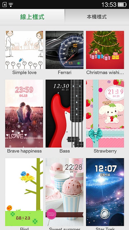 Screenshot_2014-06-03-13-53-02-553