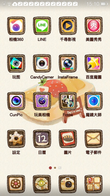 Screenshot_2014-06-03-15-10-51-569