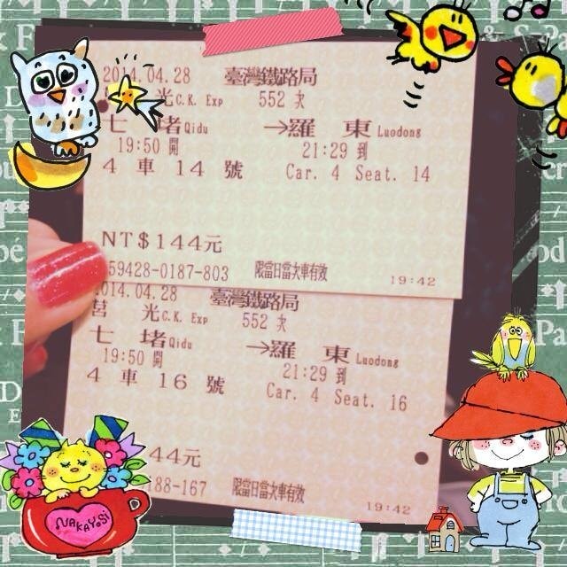 10245376_694550810606266_248134360845389533_n