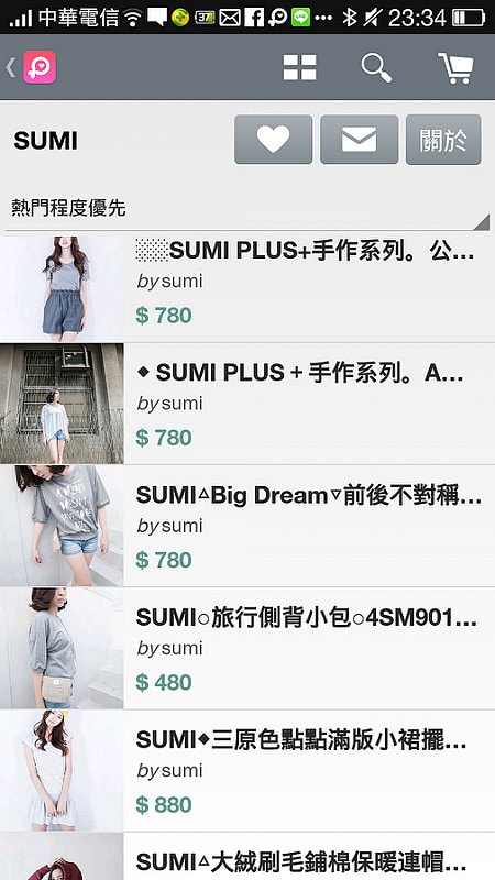 Screenshot_2014-06-12-23-34-03-268